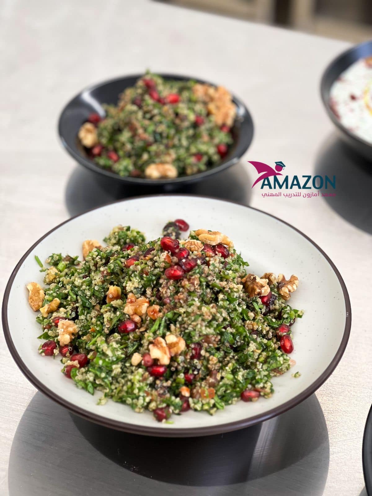 مساق السلطات 